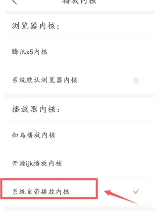 知鸟最新手机版 知鸟最新手机版