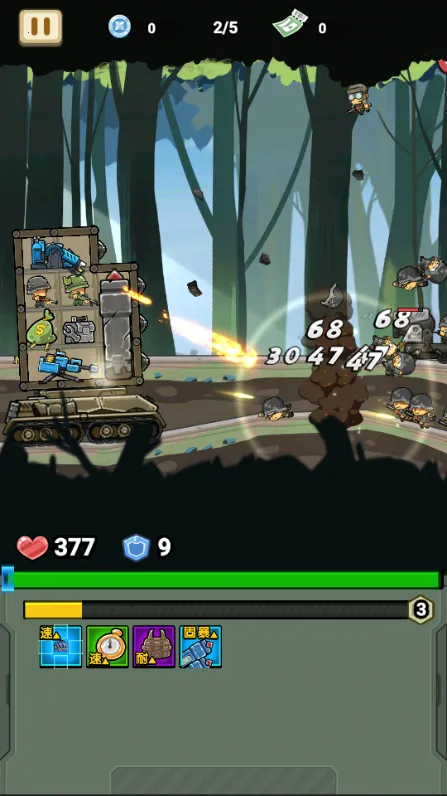 ս����ǰ�����޽�Ұ�v1.0.0 ��Ѱ��ͼ