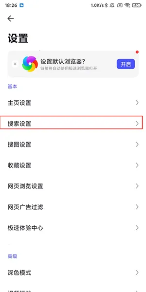 360���������(�ֻ������)