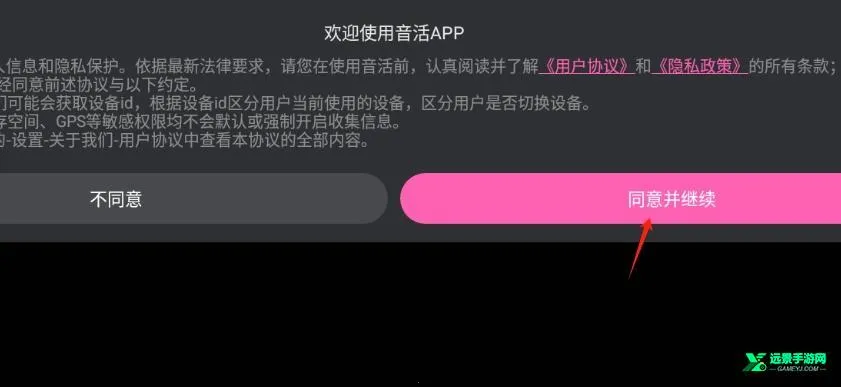 ����AI����2026���°汾