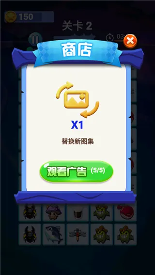 ����������������Ϸ(�����������淨)