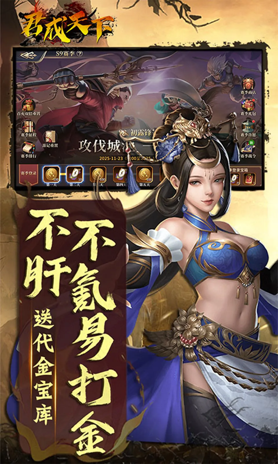 ��������(����������Ϸ)v1.0.0 ��Ѱ��ͼ