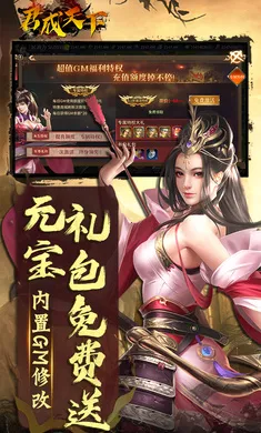 ��������(����������Ϸ)v1.0.0 ��Ѱ��ͼ