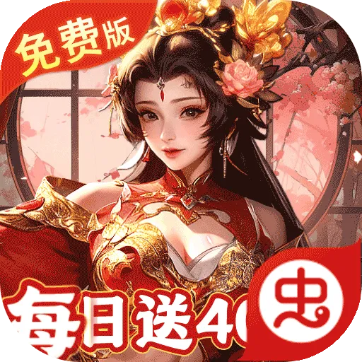 ��������(����������Ϸ)v1.0.0 ��Ѱ�