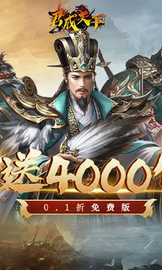 ��������(����������Ϸ)v1.0.0 ��Ѱ��ͼ