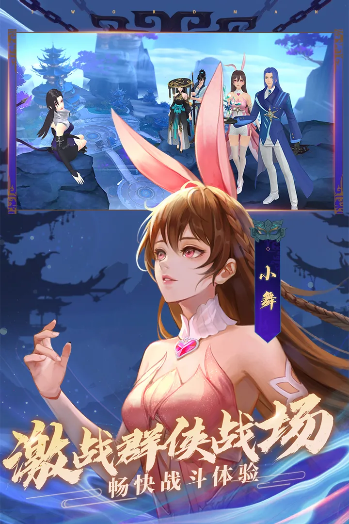 ��Ȥ��׿���ֻ���v1.19.7 �ٷ������ͼ