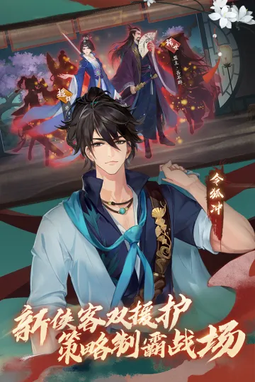 ��Ȥ��׿���ֻ���v1.19.7 �ٷ������ͼ