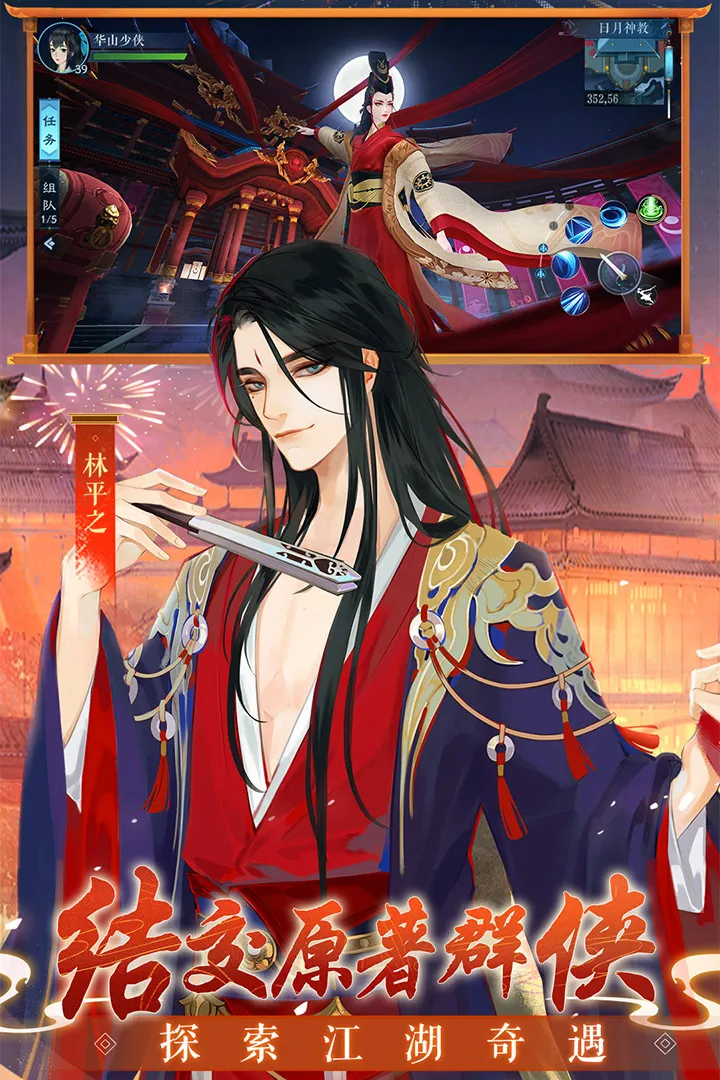 ��Ȥ��׿���ֻ���v1.19.7 �ٷ������ͼ