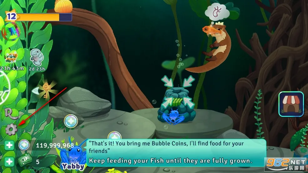 池趣安卓版手机版 池趣安卓版手机版