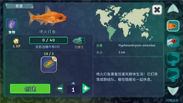 池趣安卓版手机版 池趣安卓版手机版