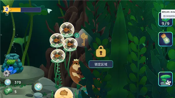 池趣安卓版手机版 池趣安卓版手机版