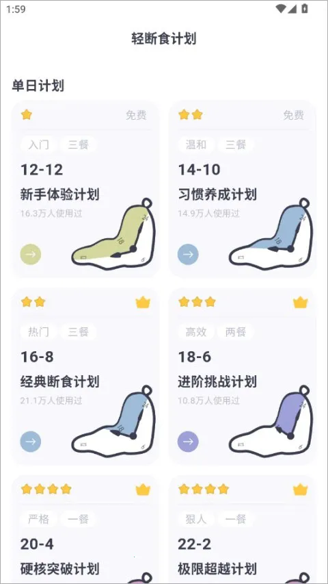 CalMate(��ѧ��������)