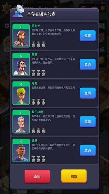 ĩ�մ���������޽�Ұ�v1.2.1 ��Ѱ��ͼ