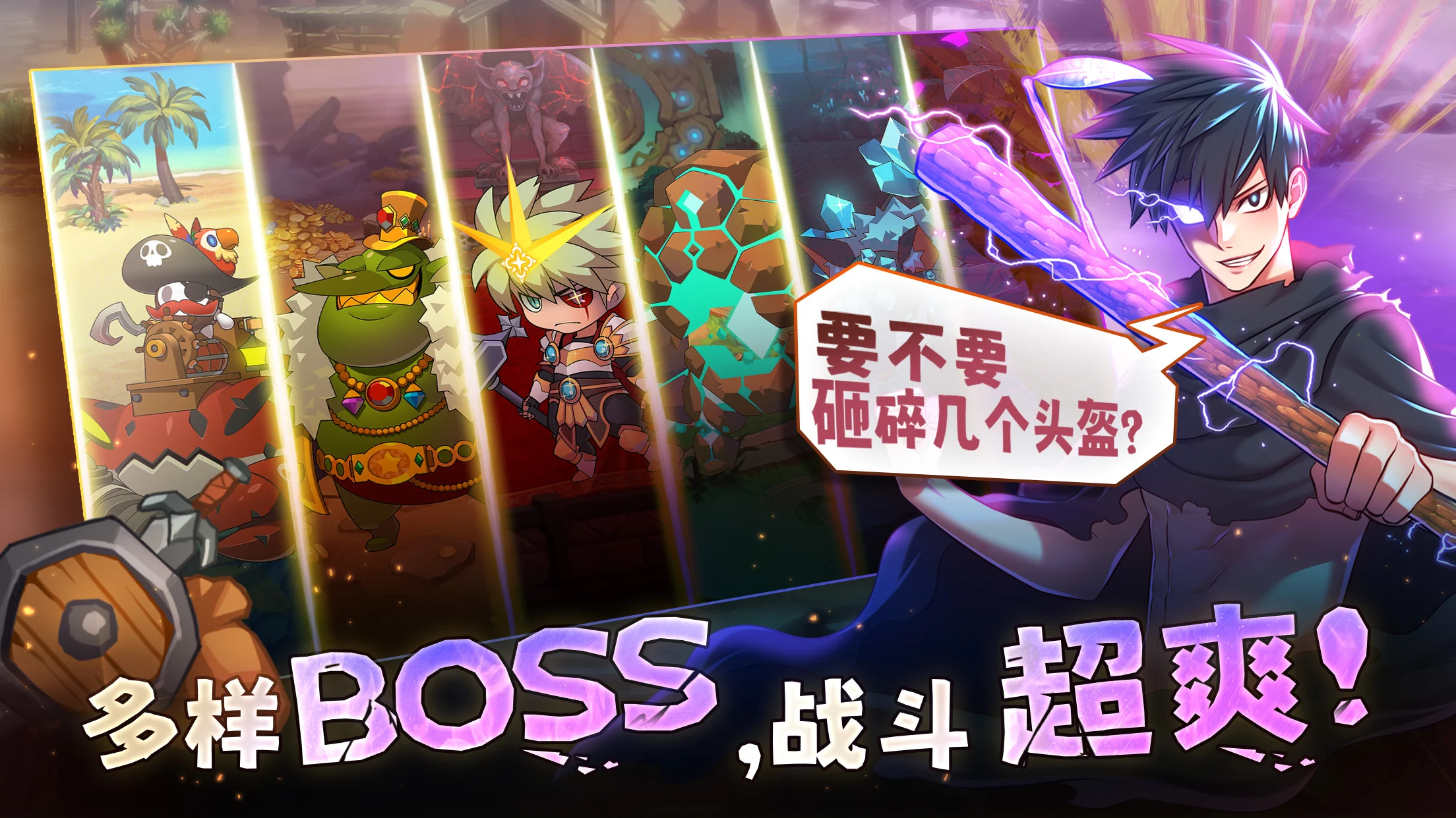 99ǿ��ľ��2026�ٷ�����v99.1.40 ��Ѱ��ͼ