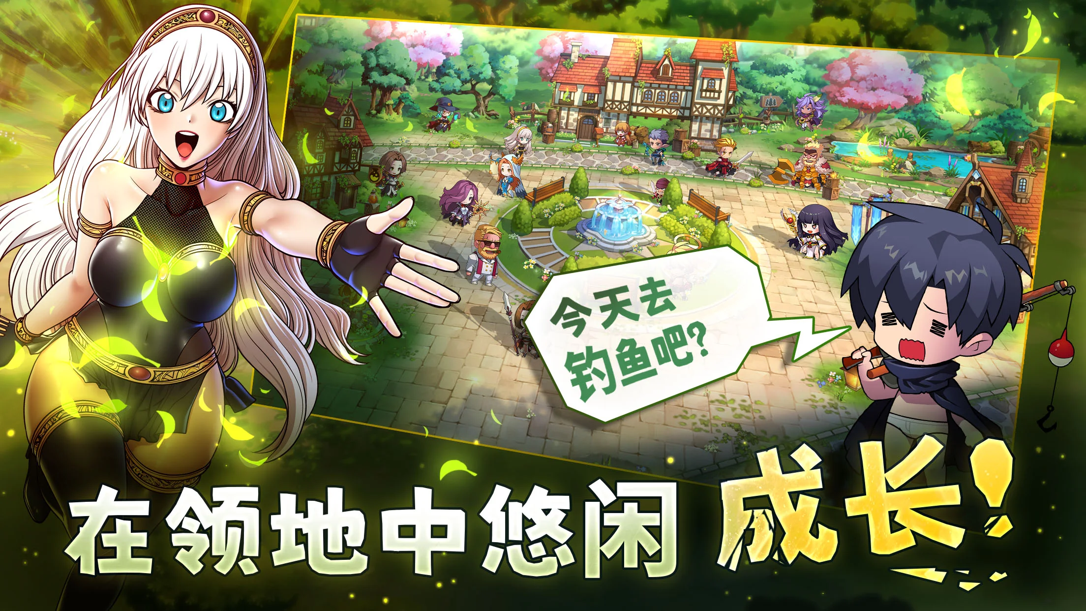 99ǿ��ľ��2026�ٷ�����v99.1.40 ��Ѱ��ͼ