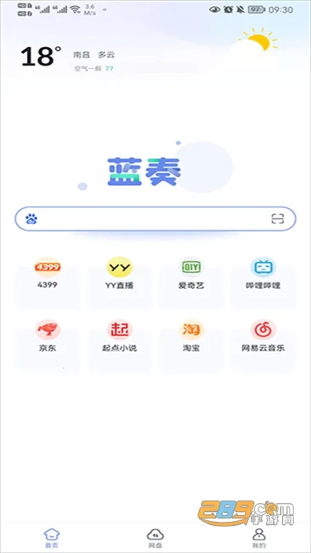 ���������ƻ����