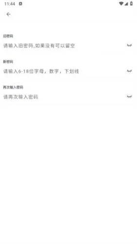 ���������ƻ����