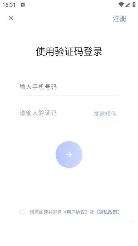 ���������ƻ����v1.1.2 ��Ѱ��ͼ