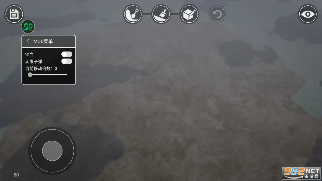 ����ս��0.8��������v0.7.2 ��׿���ͼ