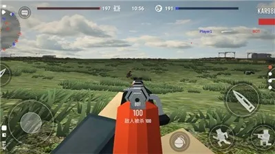 ����ս��0.8��������v0.7.2 ��׿���ͼ