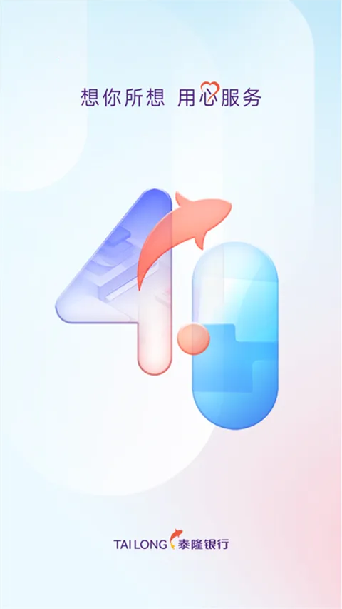 ̩¡����2026���ذ�װ