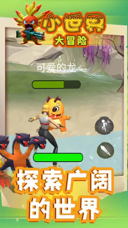 С�����ð������v1.0.40 �ٷ������ͼ