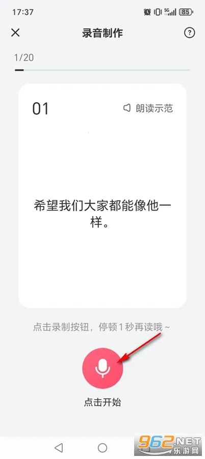 ��������(����ת��������)