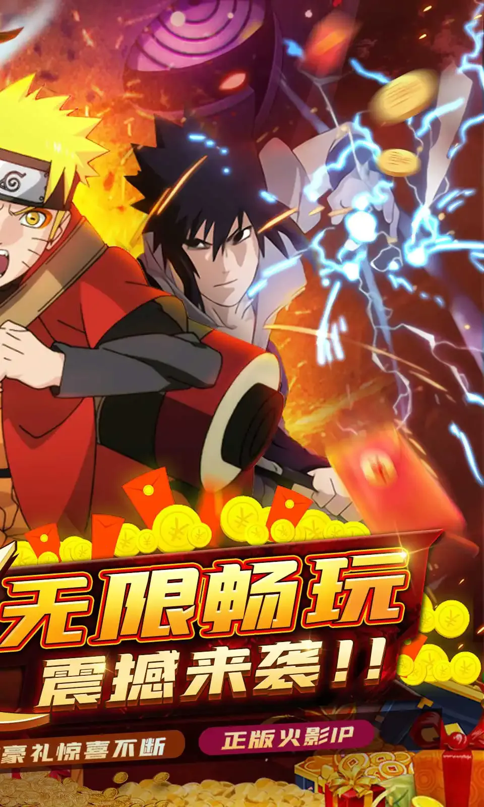 ����ʱ��(��Ӱ������Ϸ)v1.0.2 ��׿���ͼ