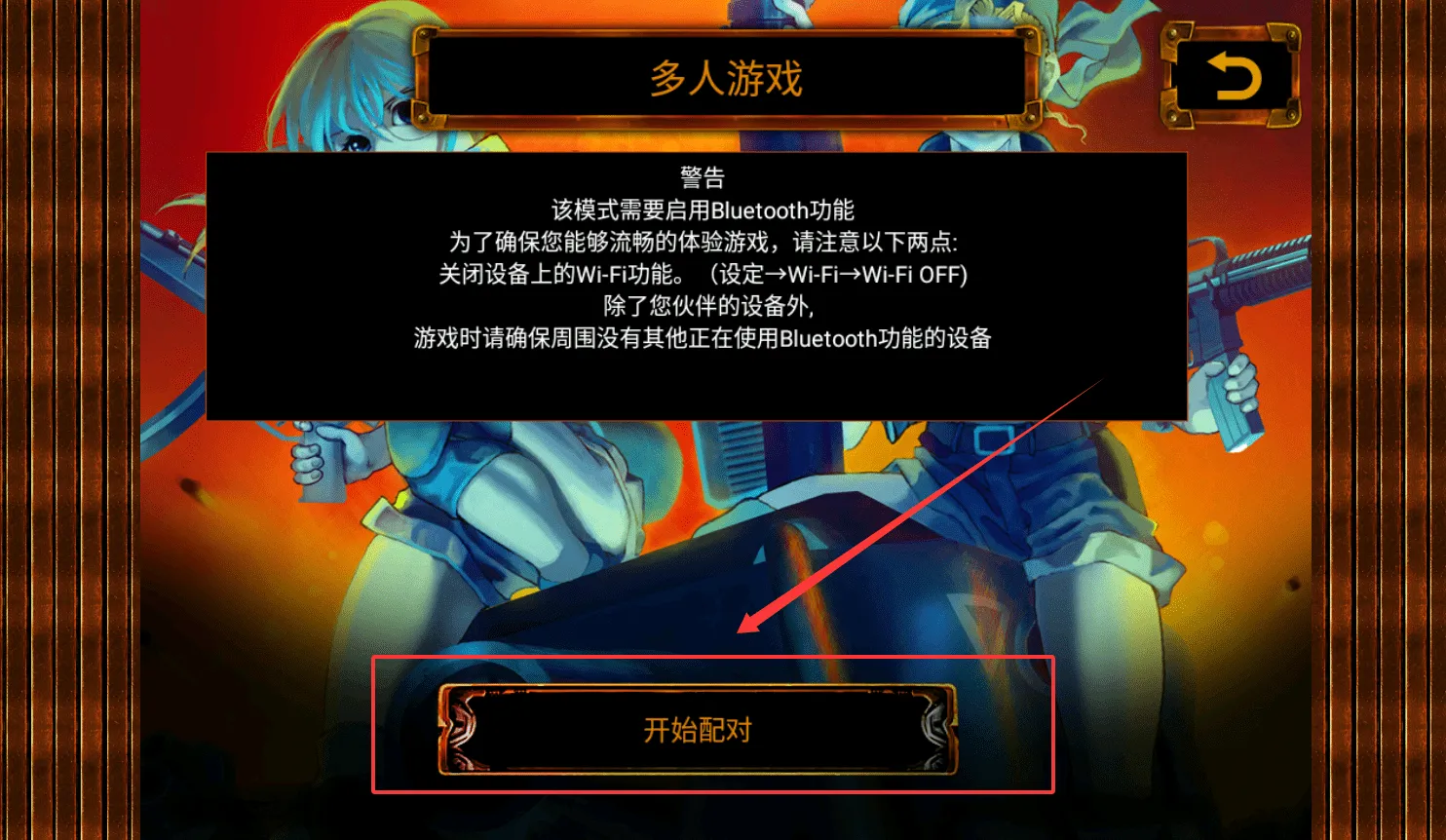 �Ͻ�ͷ2�ֻ�������