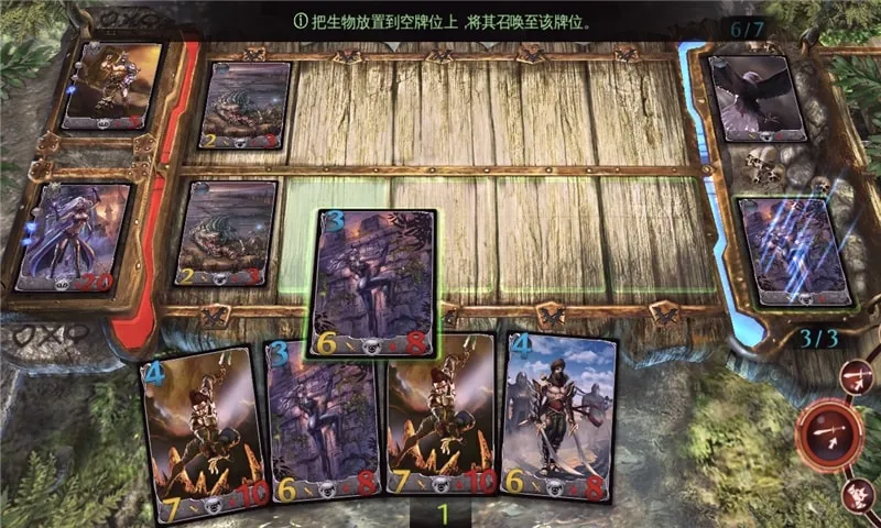 ����������2:���갲׿���ֻ���