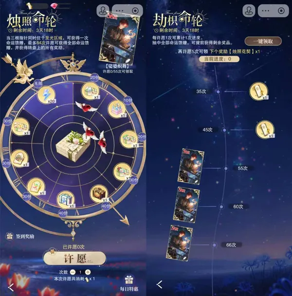 ����������2:���갲׿���ֻ���