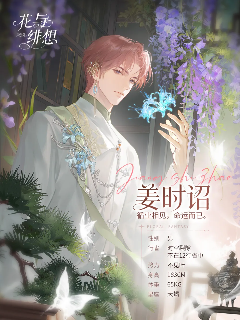 ����������2:���갲׿���ֻ���