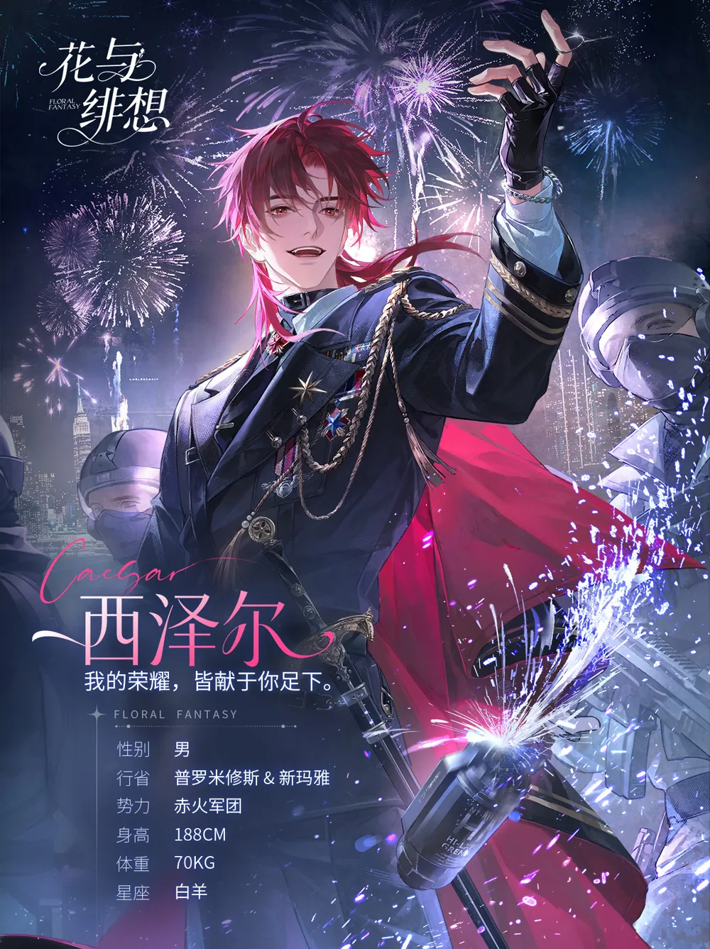 ����������2:���갲׿���ֻ���