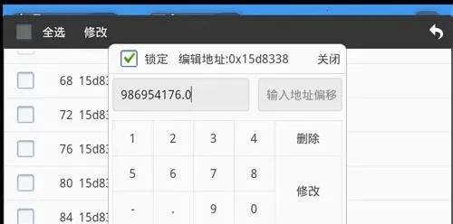 �����޸Ĵ�ʦ�ɰ汾