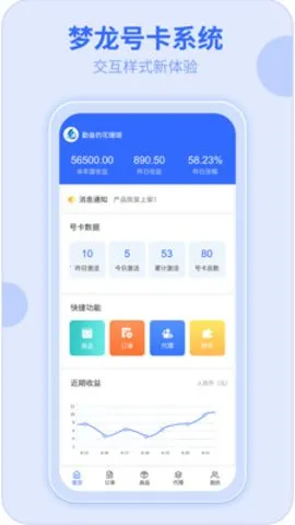 172�ſ�(�ſ�������������)v3.5.2 �ٷ������ͼ