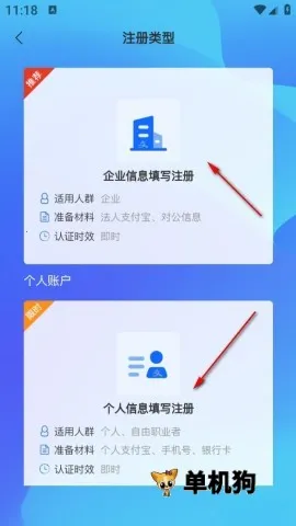 172�ſ�(�ſ�������������)