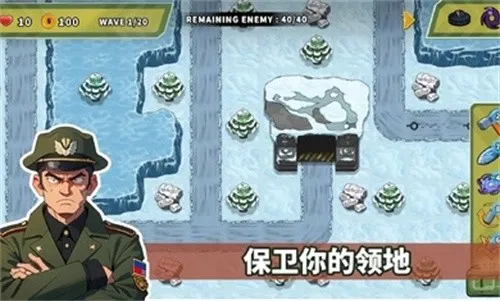 ��������֮�����Ұ����ذ�װv1.2.9 ��׿���ͼ