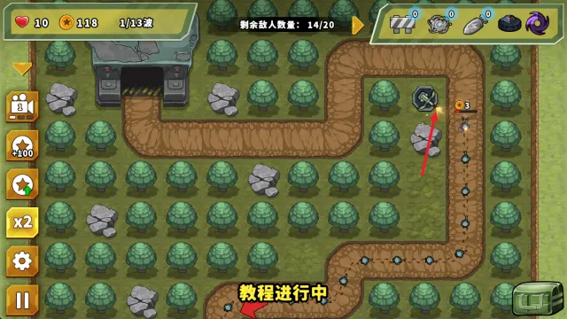 ��������֮�����Ұ����ذ�װ