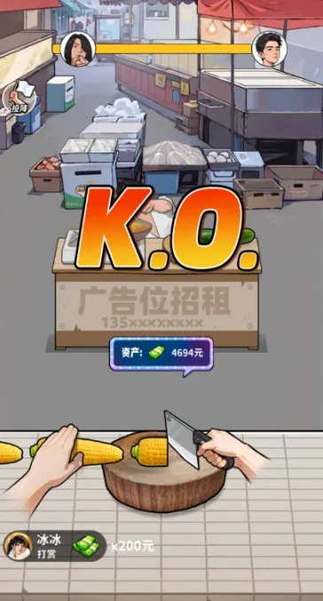 �����¸���ũ��GM�˵�v1.0 �ٷ������ͼ