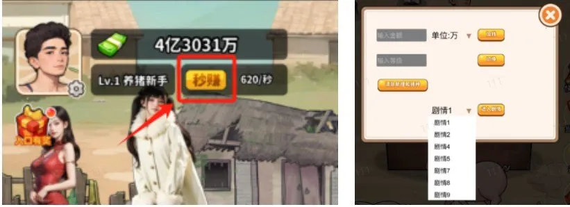 �����¸���ũ��GM�˵�