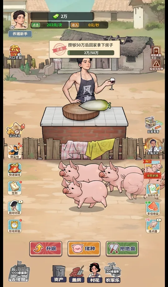 �����¸���ũ��GM�˵�