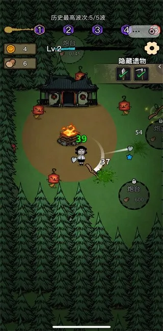 ���α���ս�ƽ�����ò˵�v1.0.6 ��Ѱ��ͼ