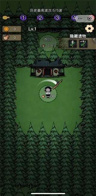 ���α���ս�ƽ�����ò˵�v1.0.6 ��Ѱ��ͼ