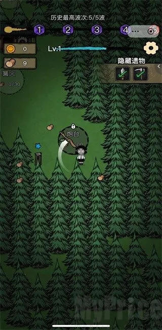 ���α���ս�ƽ�����ò˵�