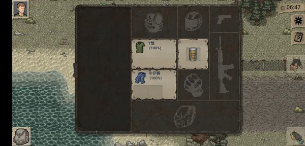 ����dayz�޵а����ò˵�v1.1.0 �ٷ������ͼ