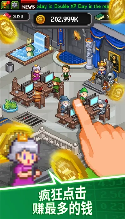 ���������������ʯv2.08.314 �ֻ����ͼ