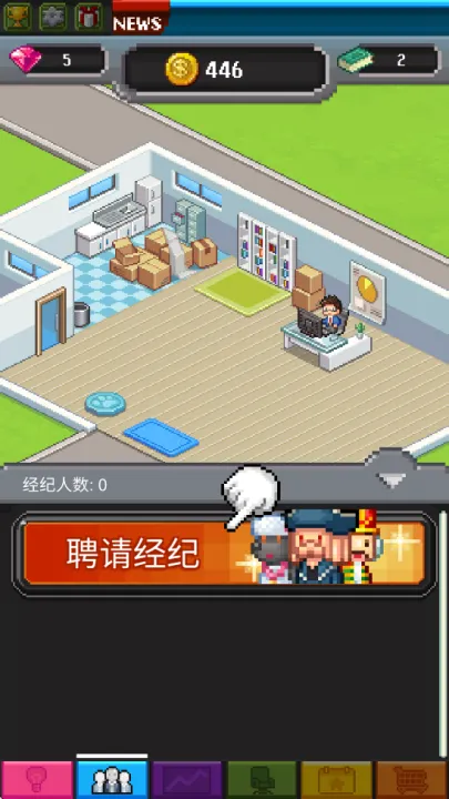 ���������������ʯv2.08.314 �ֻ����ͼ