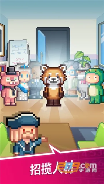 ���������������ʯv2.08.314 �ֻ����ͼ