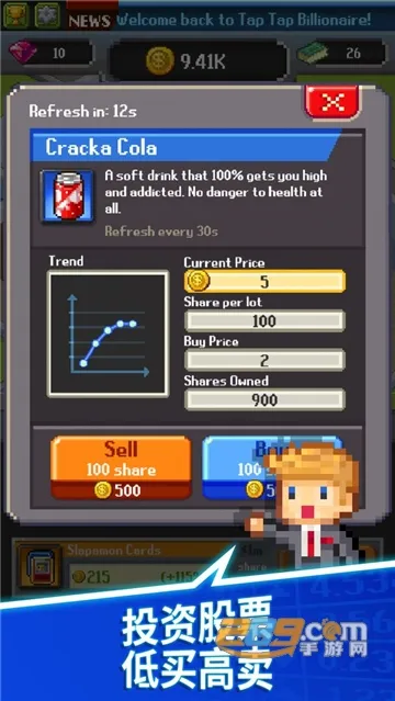 ���������������ʯ