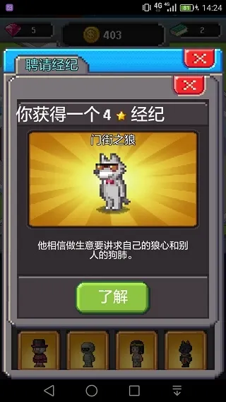 ���������������ʯ